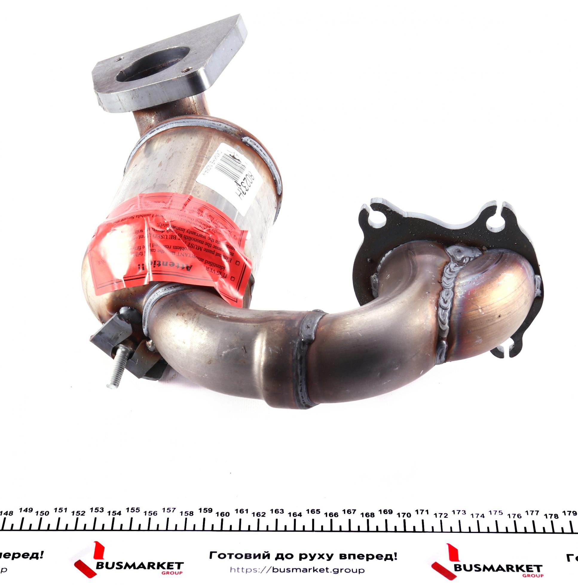 BM80232H BM CATALYSTS